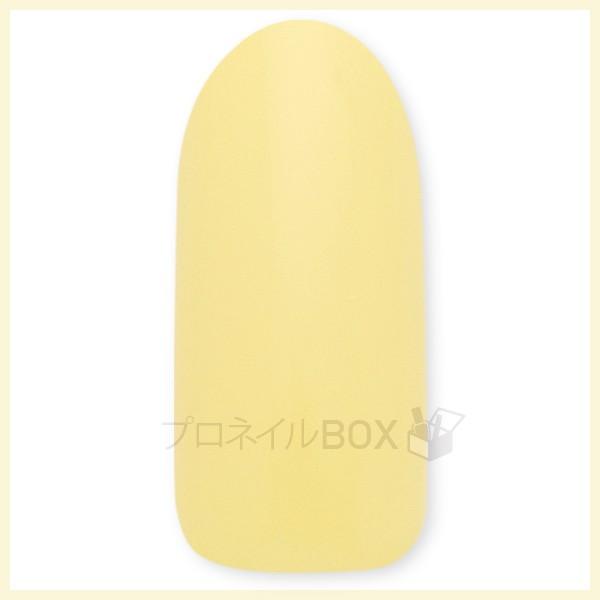 ORLY（オーリー） ネイル ラッカー マニキュア 品番 48685 レモネード