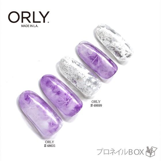 ORLY（オーリー） ネイル ラッカー マニキュア 品番 48699 シャイン