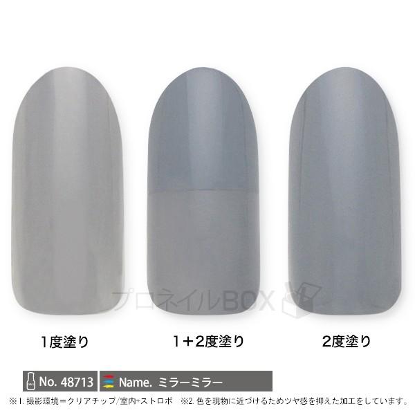 ORLY（オーリー） 【在庫限り】ORLY ネイル ラッカー マニキュア 品番