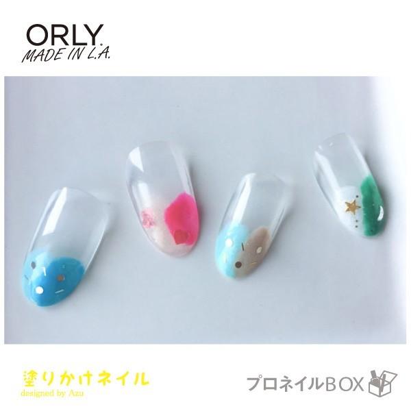 ORLY オーリー ネイル ラッカー マニキュア 品番 48761 スキニーディップ 5.3mL ブルー 青 ネオンカラー ORLY JAPAN 直営店｜shinwa-corp｜08