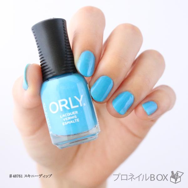 ORLY オーリー ネイル ラッカー マニキュア 品番 48761 スキニーディップ 5.3mL ブルー 青 ネオンカラー ORLY JAPAN 直営店｜shinwa-corp｜04