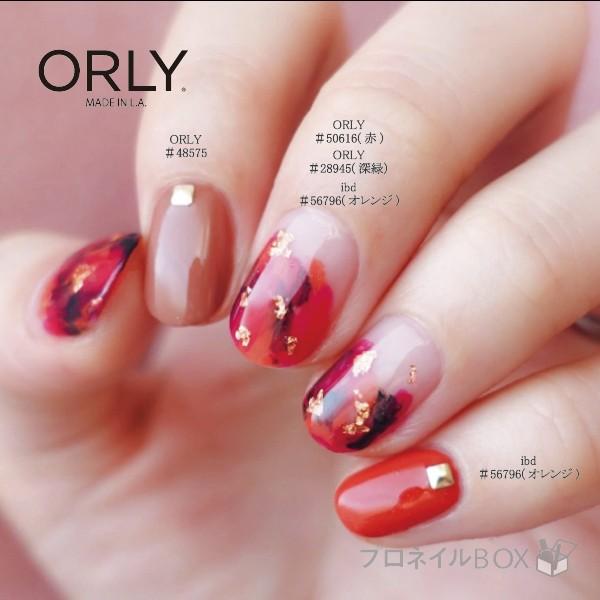 Orly オーリー マニキュア カラーアンプド 11ml 超速乾 パワーポリッシュ ネイルカラー ハート オブ La マットカラー 赤 レッド Orly Japan 直営店 プロネイルbox 通販 Yahoo ショッピング