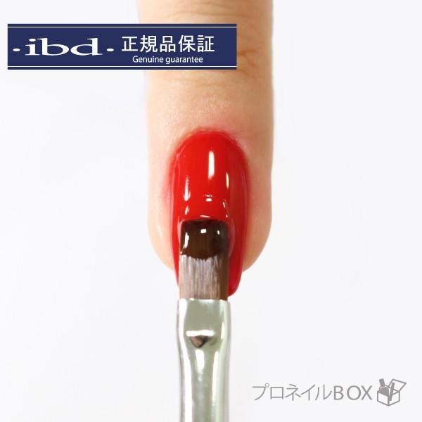 ibd フレンチエクストリームジェル クリア14g ジェルネイル ibd フレンチエクストリームジェル クリア14g ジェルネイル