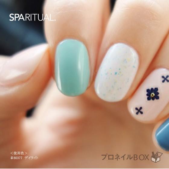 スパリチュアル SpaRitual ネイルラッカー 15ml 品番 80377 デイライト |  | 02