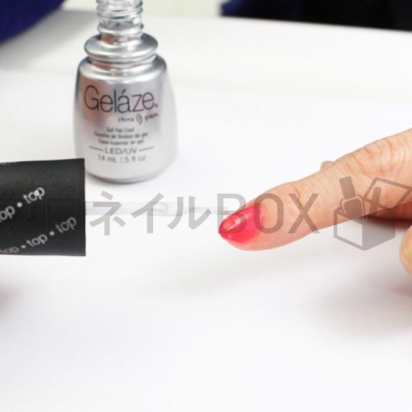 GELAZE ジェレイズ トップジェル 9.76mL ジェルネイル : プロネイルBOX