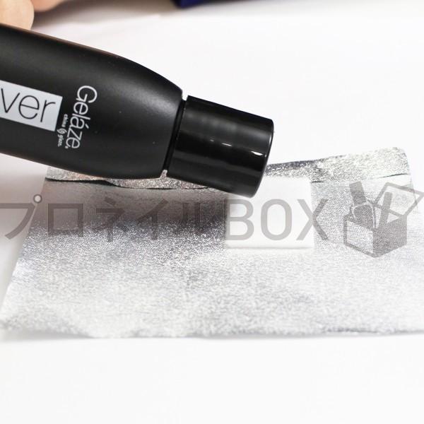 ジェルネイル オフ ジェルリムーバー 59mL ロサンゼルス発 GELAZE