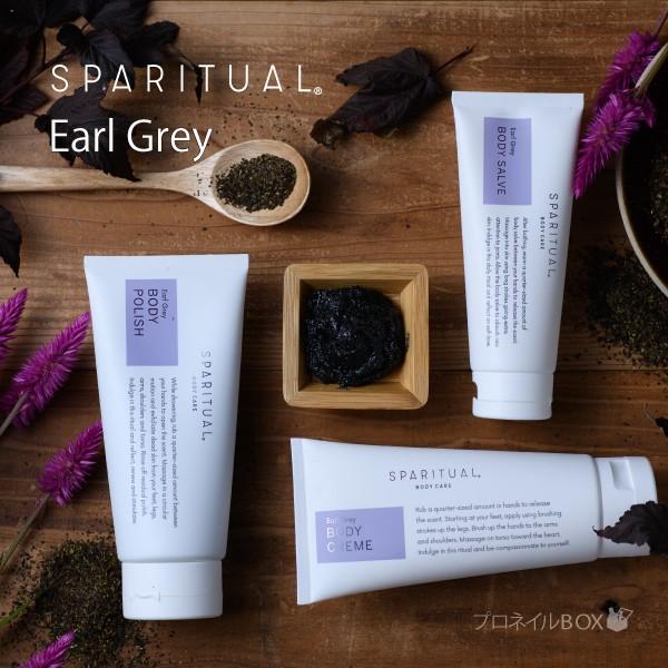 SPARITUAL ボディポリッシュ 177mL オーガニック シュガースクラブ 角質除去 保湿 スパリチュアル 日本総代理店 直営店 |  | 07