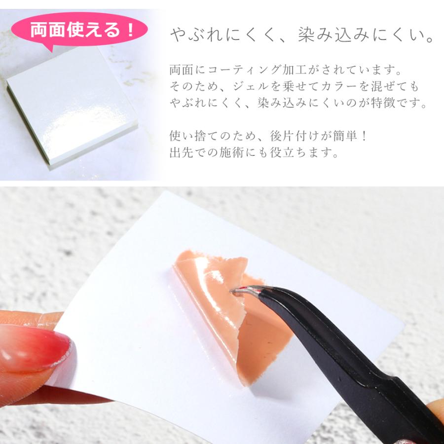 両面使える 使い捨て ネイル ペーパーパレット ジェルネイル
