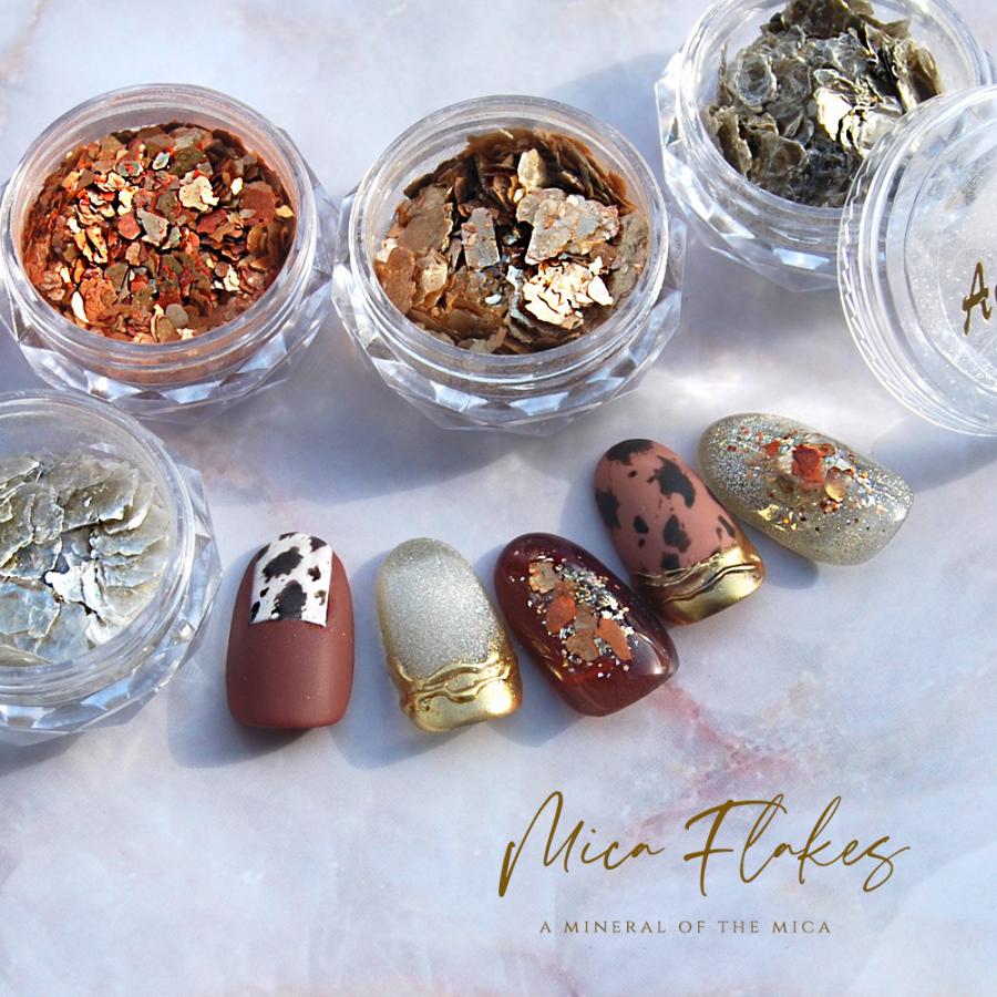在庫限り】天然マイカフレーク 4色 ジェルネイル マニキュア : プロ