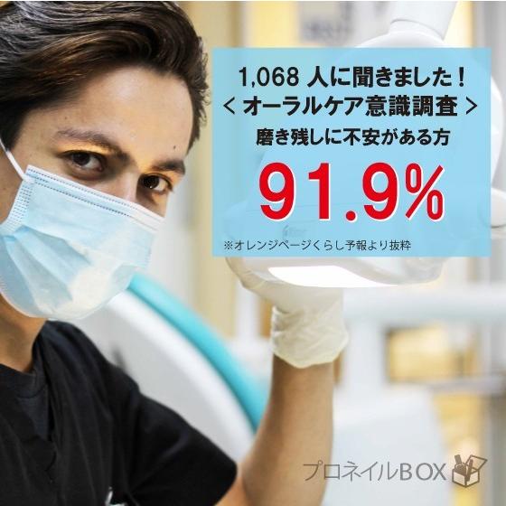 舌磨き コスパ最高 何度も使えるやさしいヘラ 舌クリーナー 口臭 予防 口臭対策 舌苔 オーラルケア |  | 02