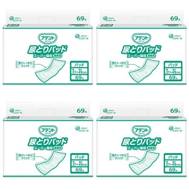 アテント 大人用紙おむつ/尿とりパッド/介護/アテント尿取りパッド