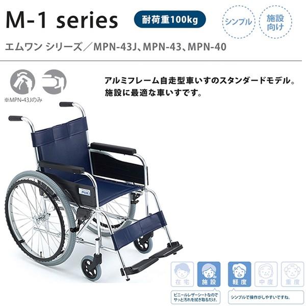 最短翌日お届け  【MNQZLOBIF1F】 限定デザイン