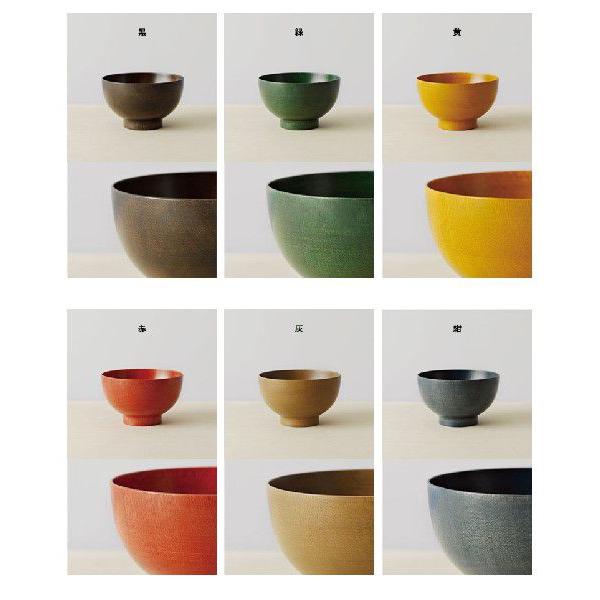 漆琳堂 色拭き漆椀 越前漆器 茶碗 ちゃわん 味噌汁 みそ汁 和食器 お椀やうちだ |  | 04