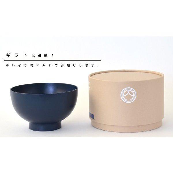 漆琳堂 色拭き漆椀 越前漆器 茶碗 ちゃわん 味噌汁 みそ汁 和食器 お椀やうちだ |  | 05