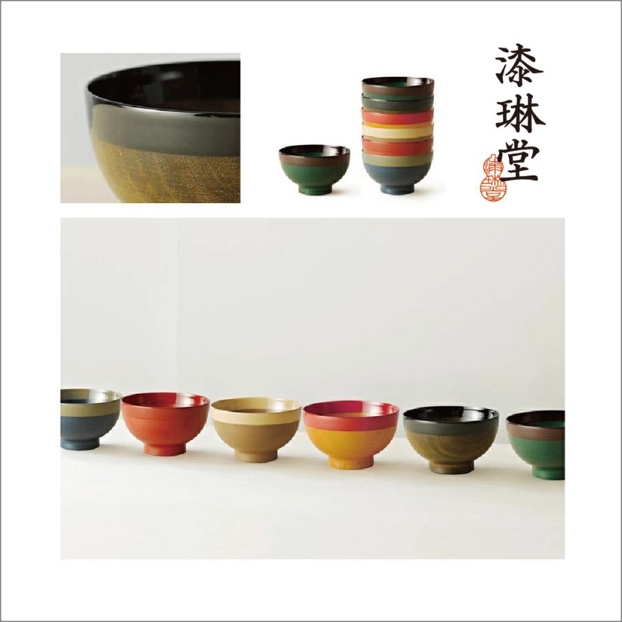 漆琳堂 ふち塗り椀 越前漆器 茶碗 ちゃわん 味噌汁 みそ汁 和食器 |  | 02
