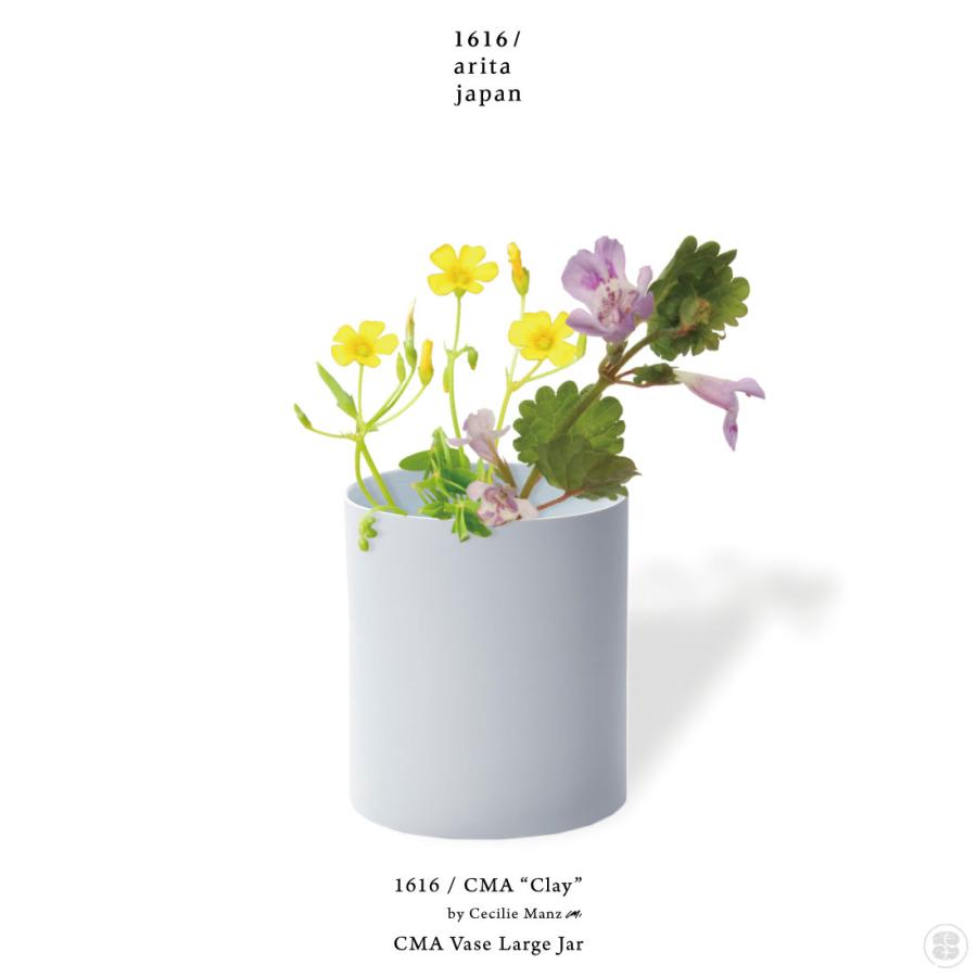 1616 arita japan CMA “Clay” CMA Vase Large Jar Cecilie Manz ベース ラージ ジャー セシリエ・マンツ 百田陶園 佐賀県 有田焼 | 