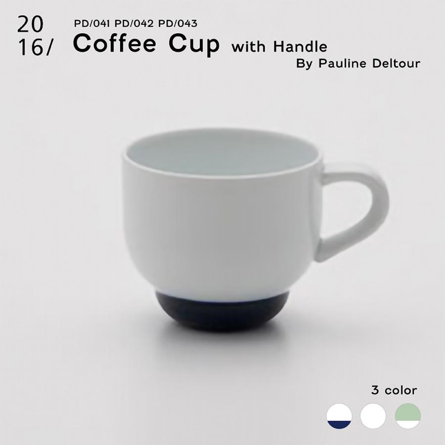 【2016 arita japan】 BONHOMIE Coffee Cup Pauline Deltour ポーリーン・デルトゥア 有田焼 磁器 コップ コーヒーカップ マグ 190ml | 