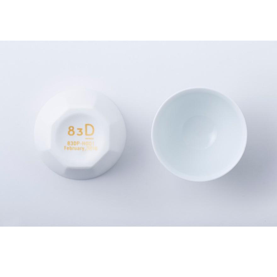 83Design ハチサンデザイン 酒器 猪口 83DP-HO01 しゅき おちょこ ぐい呑み ポーセリン 末広がり 磁器 |  | 05