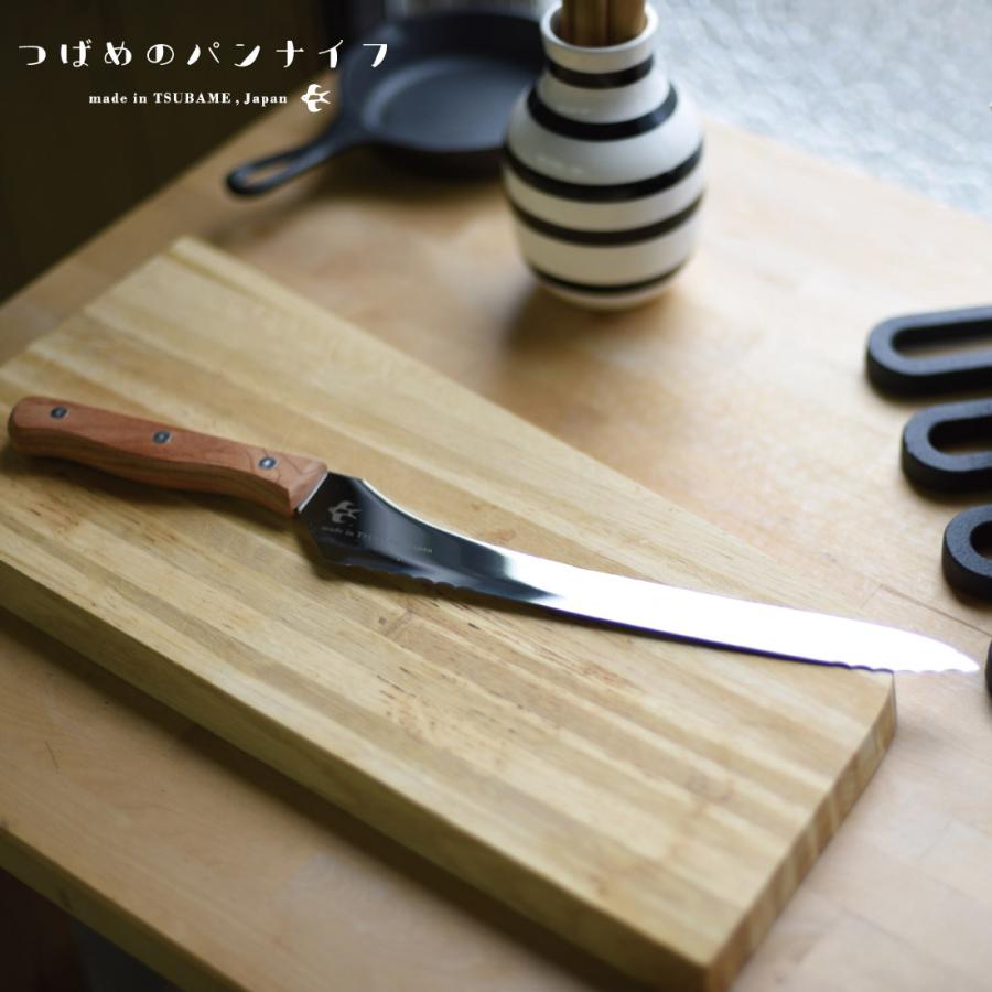 Arnest アーネスト つばめのパンナイフ 新潟県燕市 日本製 パン切り包丁 Bread knife Made in Japan