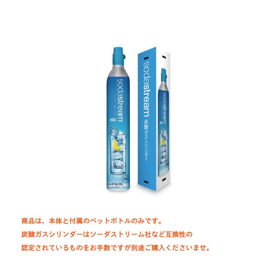 aarke アールケ アアルケ CarbonatorIII カーボネーター3 ソーダマシン 炭酸 炭酸水メーカー北欧 |  | 11