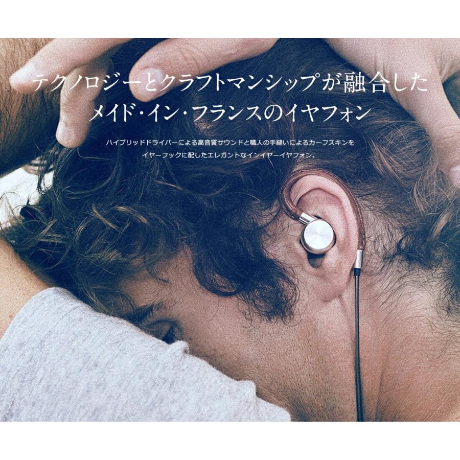 aedle ODS-1 イヤホン Aëdle ODS-1 Review - Headfonics