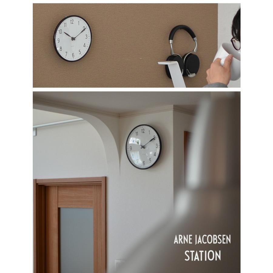 AJクロック STATION/ステーション 290mm WALL CLOCK アルネ ... AJクロック STATION/ステーション 290mm WALL CLOCK アルネ ...