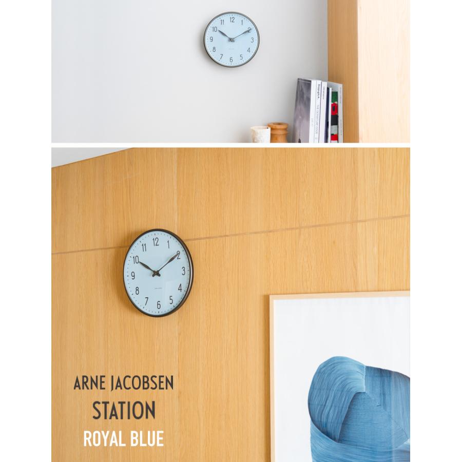 アルネ・ヤコブセン ARNE JACOBSEN AJクロック 期間限定色 アルネ・ヤコブセン ARNE JACOBSEN AJクロック 期間限定色