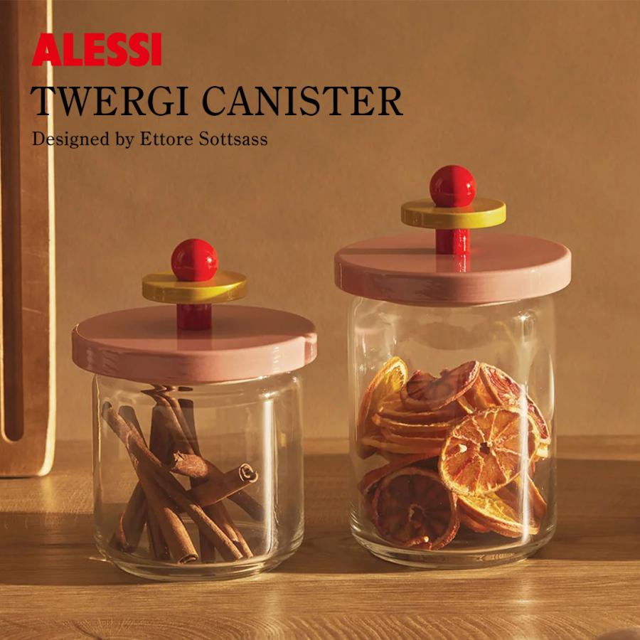 廃盤 アレッシ ALESSI サービングセット Alessi | アレッシィ からのJM13 サービングトレイ - NordicNest.jp