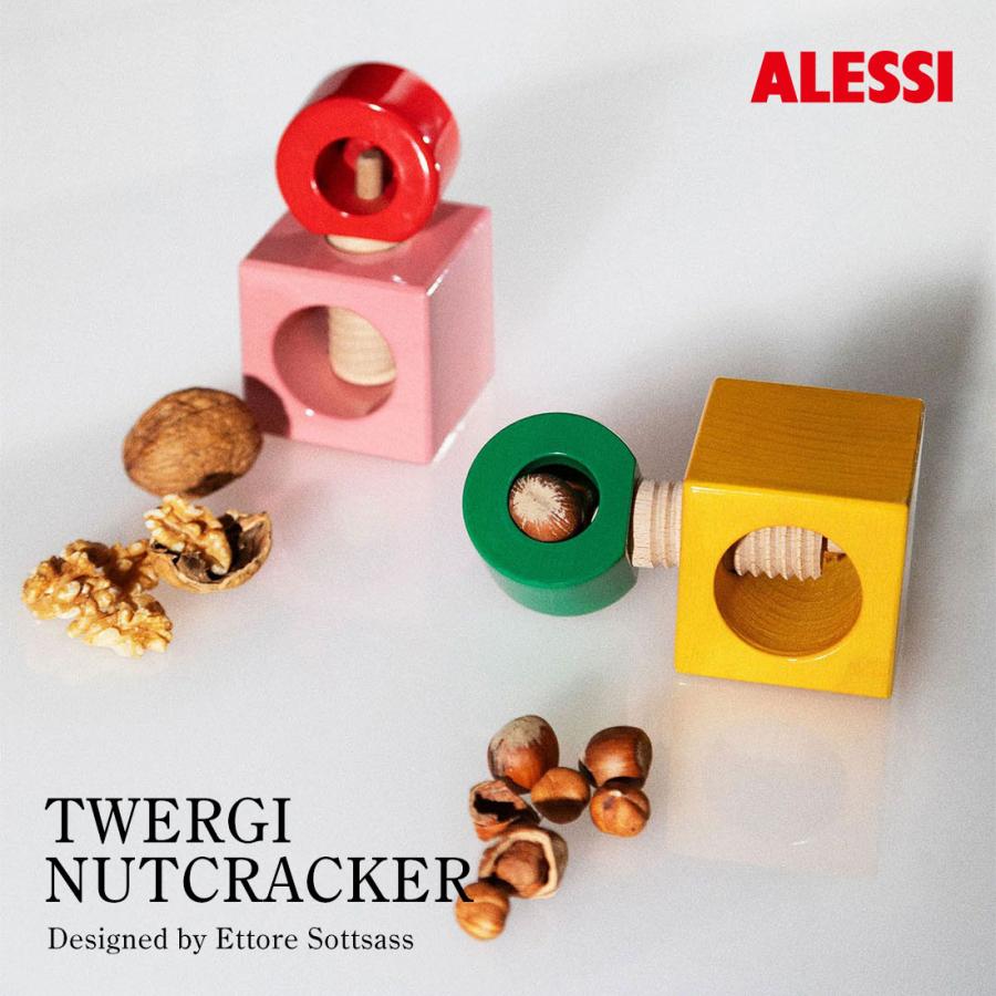 ALESSI TWERGI ナッツクラッカー　100周年 ALESSI TWERGI ナッツクラッカー アレッシ トゥエルジ NUTCRACKER