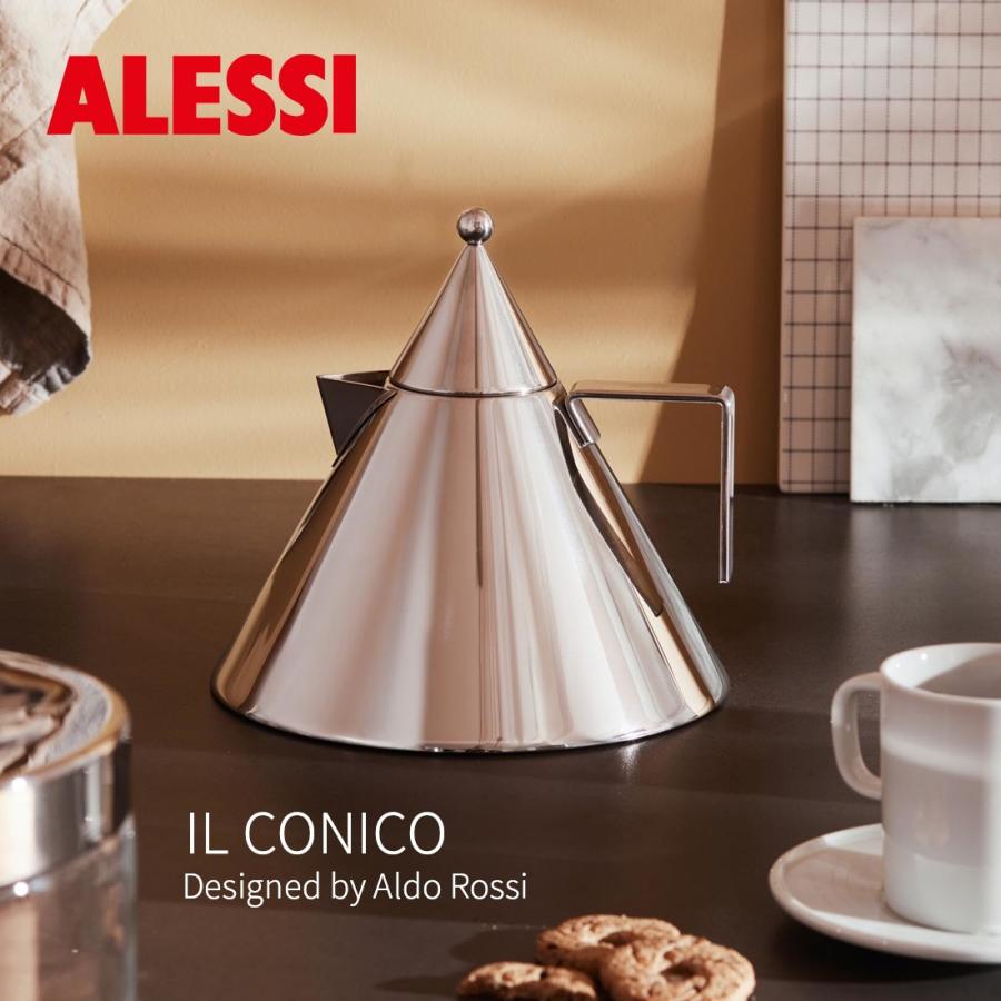 Alessi アレッシ IL CONICO イル・コニコ KETTLE ケトル 2000ml Aldo