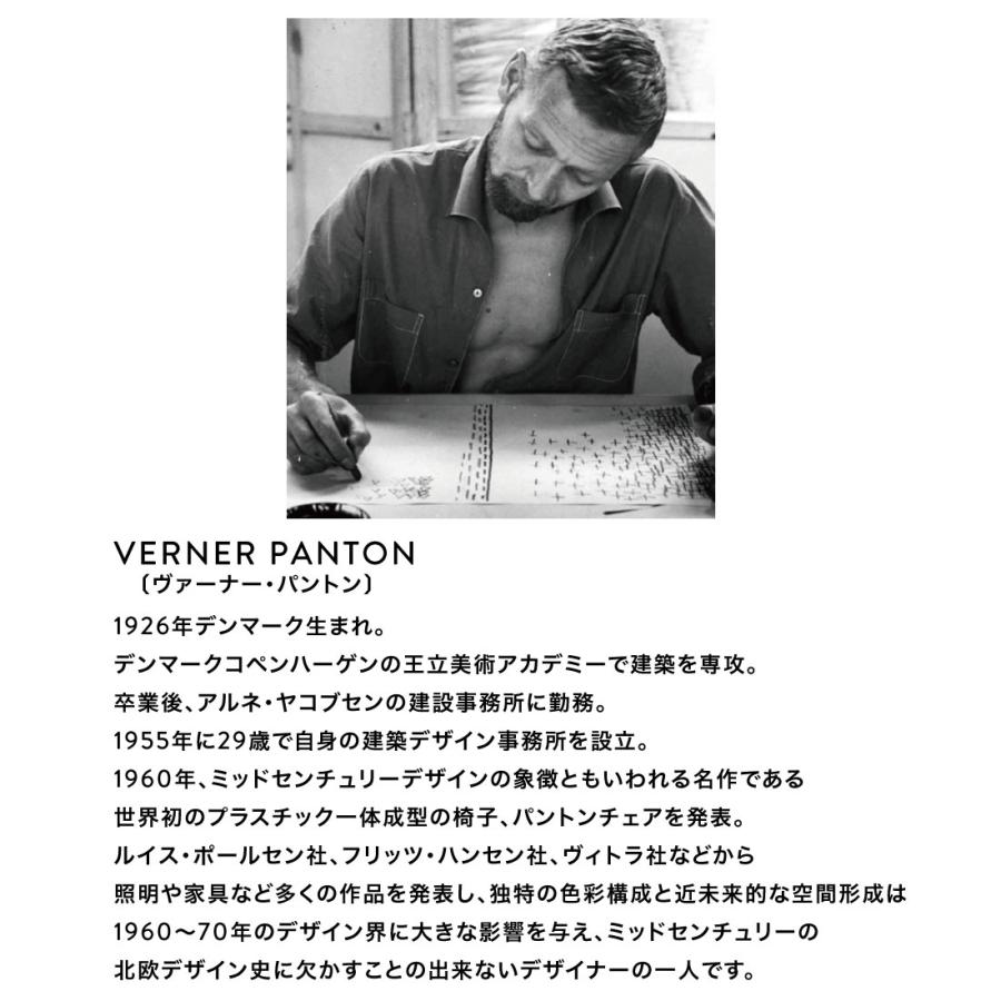 【日本正規代理店品】&Tradition アンドトラディション Flowerpot VP9 Portable Table Lamp Verner Panton アンドトラディッション フラワーポット | ＆tradition | 02