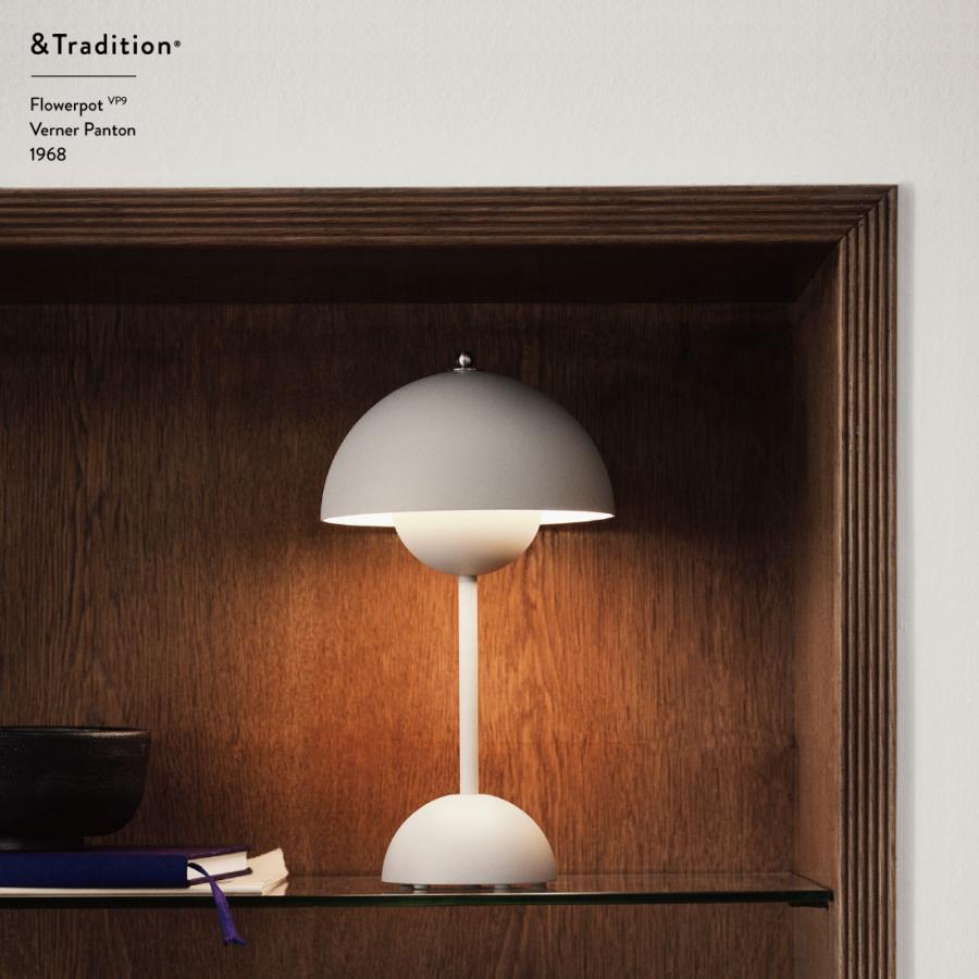 【日本正規代理店品】&Tradition アンドトラディション Flowerpot VP9 Portable Table Lamp Verner Panton アンドトラディッション フラワーポット | ＆tradition | 04