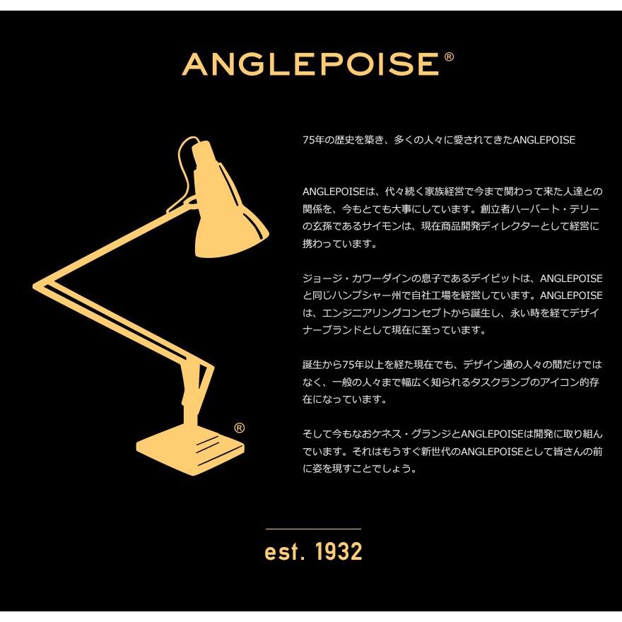 ANGLEPOISE アングルポイズ Original 1227 desk lamp オリジナル1227