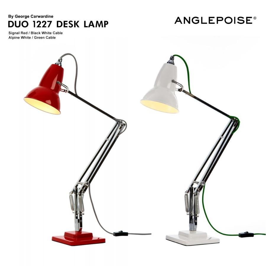 ANGLEPOISE アングルポイズ duo pendant 【公式通販】