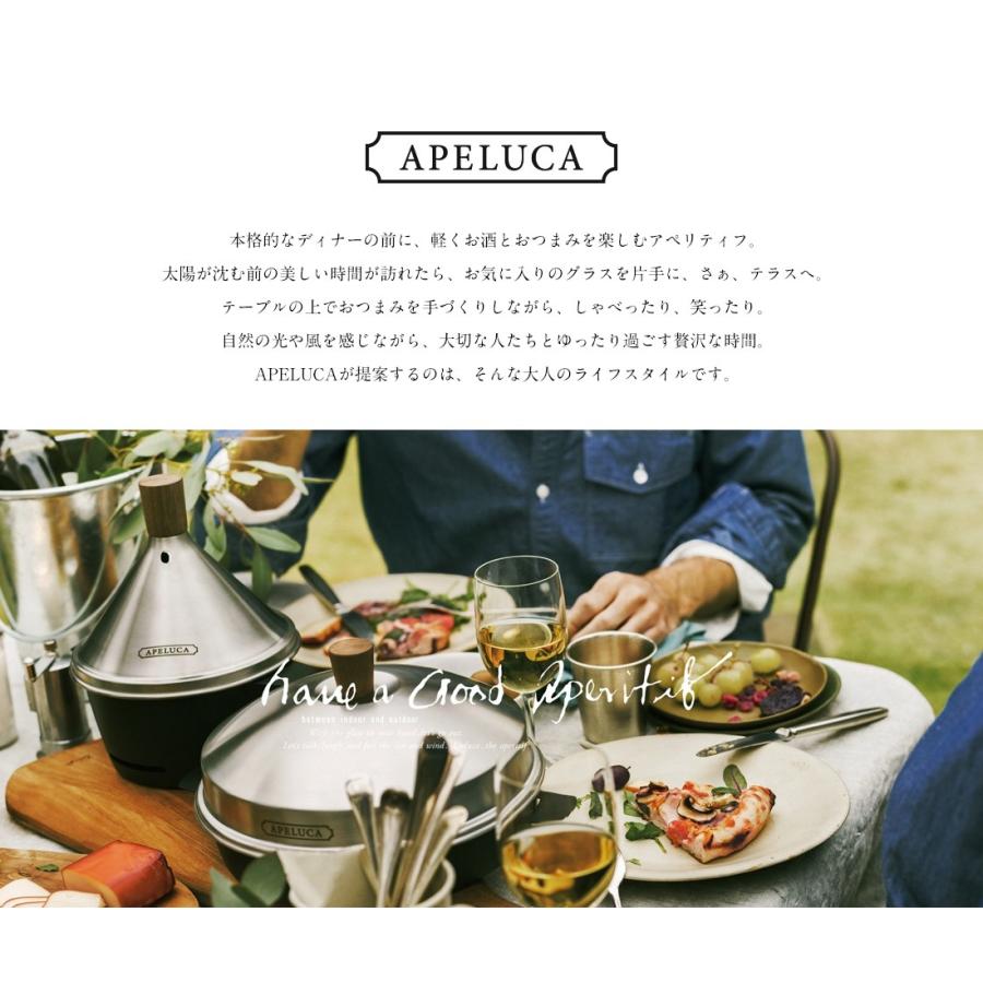 APELUCA PIZZA OVEN POT ピザオーブンポット ピザ オーブン キッチン 調理器具 アウトドア |  | 01