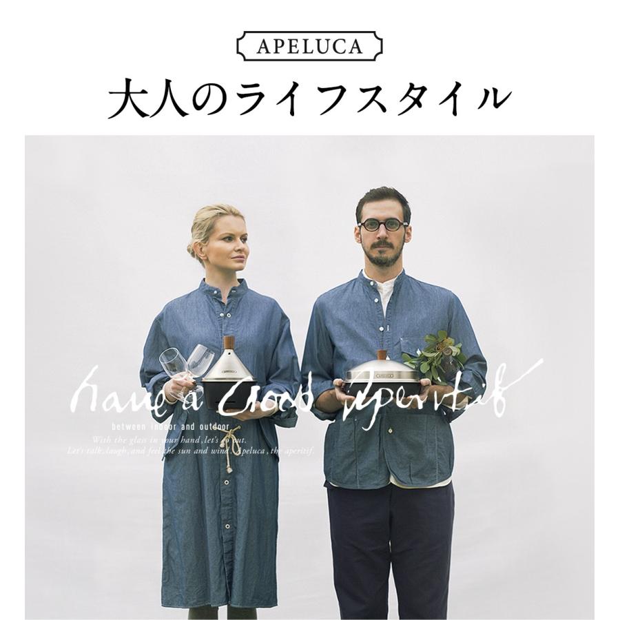 APELUCA PIZZA OVEN POT ピザオーブンポット ピザ オーブン キッチン 調理器具 アウトドア |  | 04