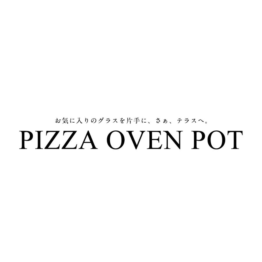 APELUCA PIZZA OVEN POT ピザオーブンポット ピザ オーブン キッチン 調理器具 アウトドア |  | 05