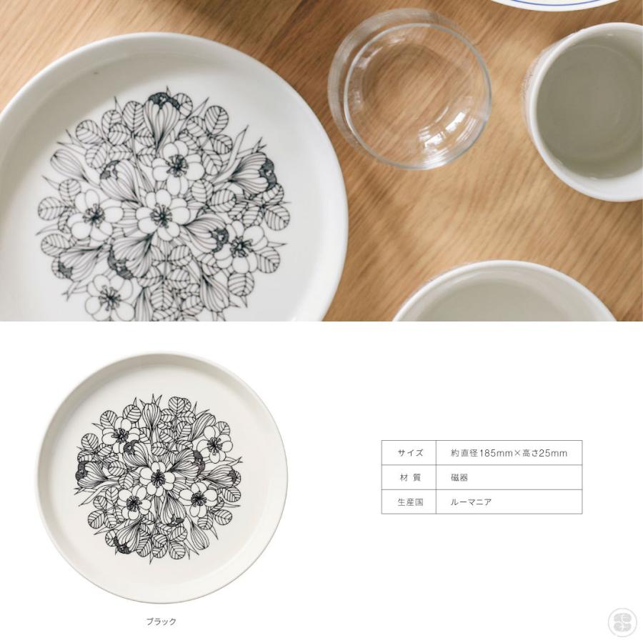 ARABIA Krokus plate Black アラビア クロッカス プレート ブラック Esteri Tomula エステリ・トムラ お皿 ギフト |  | 02