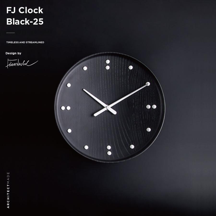 掛けフックプレゼント】ARCHITECTMADE アーキテクトメイド FJ Clock
