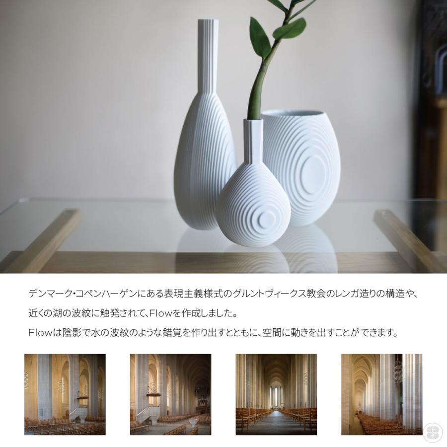 ARCHITECTMADE FLOW Bubble Vase アーキテクトメイド フロウ バブル