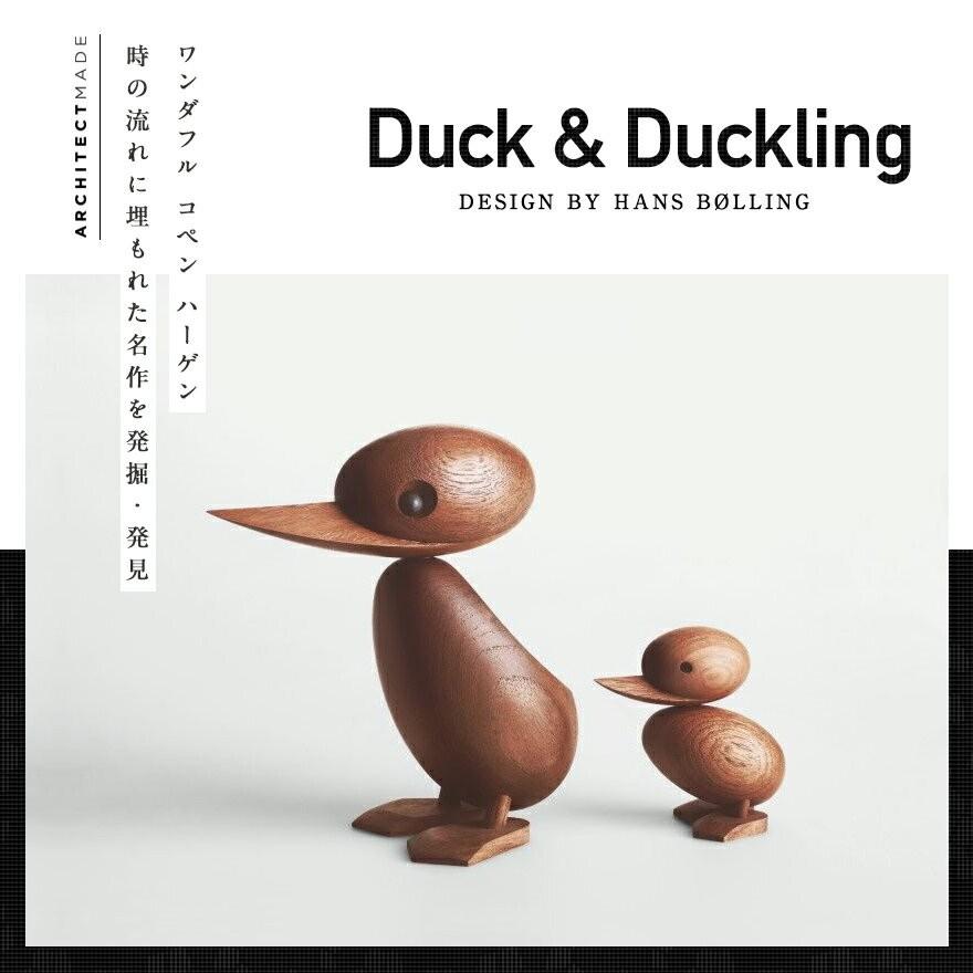 ARCHITECTMADE アーキテクトメイド Duck ダック オブジェ 親