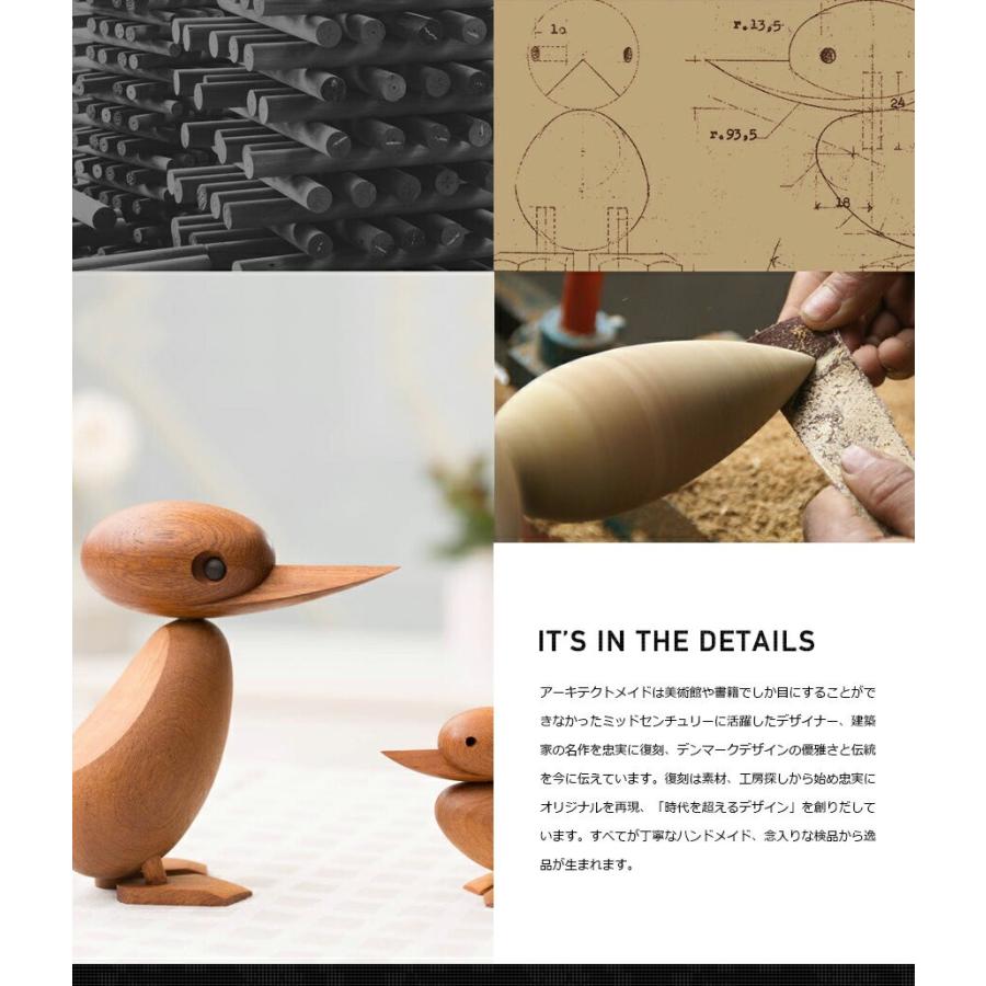 ARCHITECTMADE アーキテクトメイド Duck ダック オブジェ 親 単品 アヒル 木製 玩具 ハンドメイド ハンス・ボリン AK001325 |  | 04