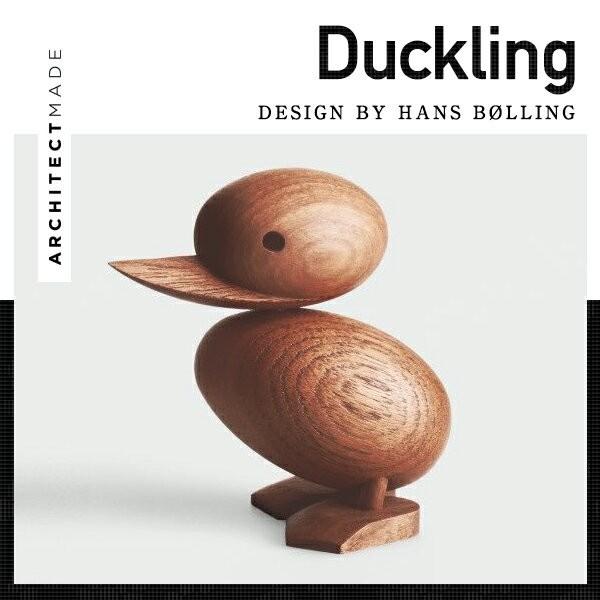 ARCHITECTMADE アーキテクトメイド Duckling ダックリング オブジェ 子 単品 アヒル 木製 玩具 ハンドメイド ハンス・ボリン AK001320 | 