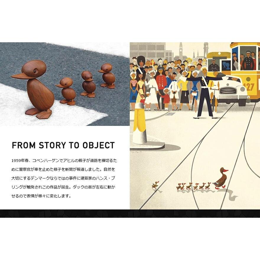 ARCHITECTMADE アーキテクトメイド Duckling ダックリング オブジェ 子 単品 アヒル 木製 玩具 ハンドメイド ハンス・ボリン AK001320 |  | 02