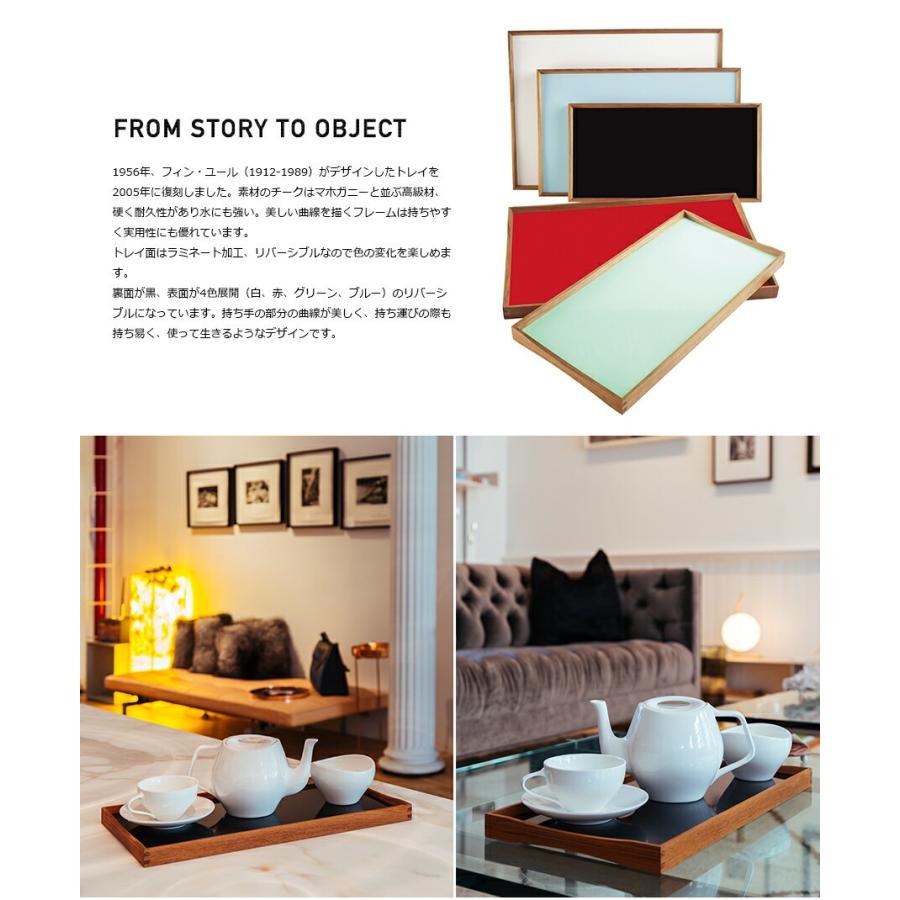 ARCHITECTMADE/アーキテクトメイド Turning Tray 1/ターニング