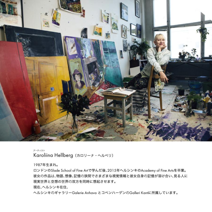 ◾新品未使用品◾artek アルテック 75周年記念ポスター artek poster 75th Anniversary アルテック 75周年記念ポスター