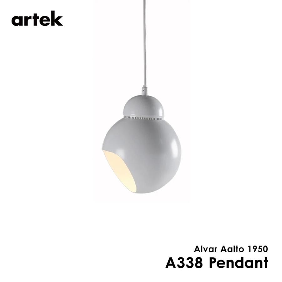 レビュー特典あり】artek アルテック A338 ペンダントライト Bilberry