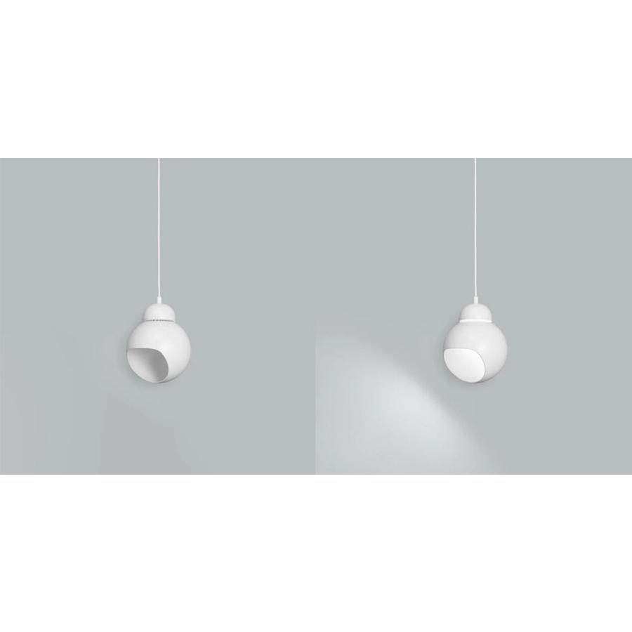 artek LIGHT A338 ホワイトペンダントライト Artek（アルテック）A338 ペンダントランプ ホワイト｜Alvar