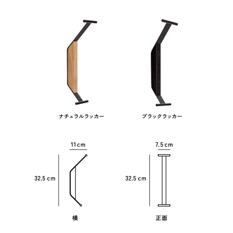 artek アルテック Kaari Wall Hook カアリ ウォールフック ロナン＆エルワン・ブルレック |  | 02