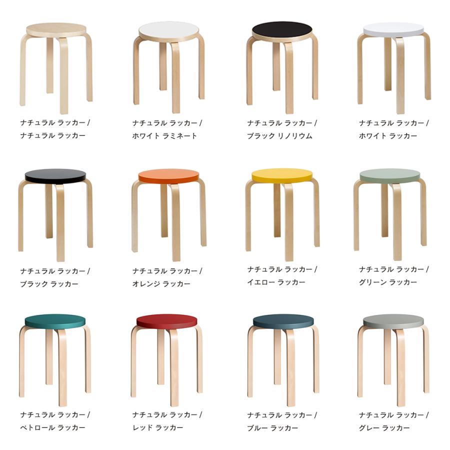 artek アルテック Stool E60 スツール 4本足 アルヴァ・アアルト artek アルテック Stool E60 スツール 4本足 アルヴァ・アアルト